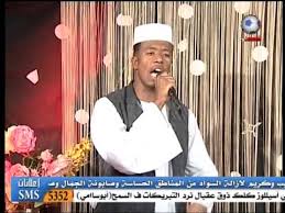 وقف الزمان وقلوبنا مشت وراكي. Ø§ÙØ´Ø§Ø¨ Ø³Ø¹Ø¯ ÙÙ Ø§ÙØ¬Ø²ÙØ±Ø© Youtube