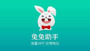 You can download tutuapp apk android latest version from here. Download Tutuapp Ios Free Without Jailbreak Tutuapp Ios 11