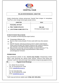 Manual, manually, checklist, choose city. Hospital Daerah Raub Posts Facebook