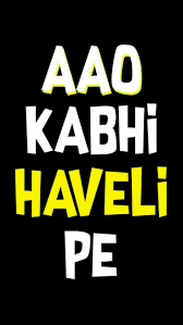 Aao Kabhi Haveli Pe 236x419 Download Hd Wallpaper Wallpapertip Terms of service privacy policy cookie policy dmca/copyright online safety. aao kabhi haveli pe 236x419