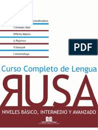 Curso Completo De Lengua Rusa Idioma Ruso Idiomas Aprender Idiomas