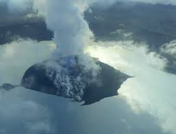 A Tsunami Warning Was Issued After A Powerful 7 0 Magnitude Island Volcano Burning Mountain