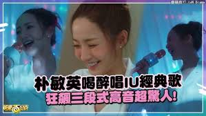 女中音- YouTube