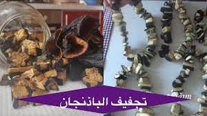 العطار التركي | أول متجر تركي لبيع المنتجات التركية الطبيعية. Ø§Ù„Ù…Ø·Ø¨Ø® Ø§Ù„ØªØ±ÙƒÙŠ Ø¨Ø§Ù„Ø¹Ø±Ø¨ÙŠ Ø§Ù„Ø£Ø±Ø¯Ù† Vlip Lv