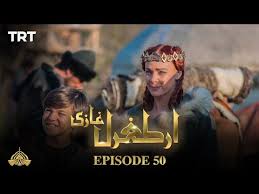 Après la révélation d'evy, une nouvelle dispute, éclate au sein de la villa, opposant jordan et anthony. Download Episode 50 3gp Mp4 Codedwap