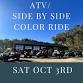 ATV/ Side-by-side Color Ride in The Park