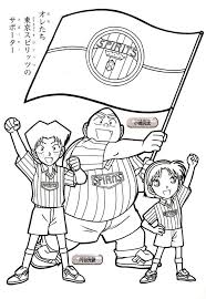 Check out some of our favorite detective coloring pages. Blank Detective Conan Coloring Book Decoloring Coloring Home