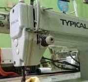 cara memasang benang pada mesin jahit typical