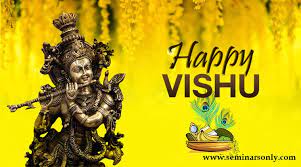 Vishu picture messages, happy vishu photo gallery, picture of vishu greetings, vishu images malayalam, onam images, vishu wallpaper for mobile, vishu name images, vishu 2012 images. Iltenlkpnlczdm