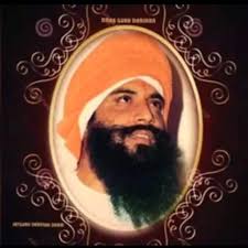 Sant Trilochan Darshan Das Ji