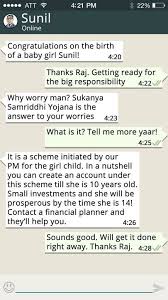 Responsibility Is The Key To An Individual S Maturity Be A Responsible Father And Invest In Sukanya Samriddhi Yojana For Your G No Response Financial Planning Personal Finance