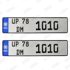 Car Number Plate Design Online Number Plate Design Orbiz Car Number Plates Number Plate Design Number Plate