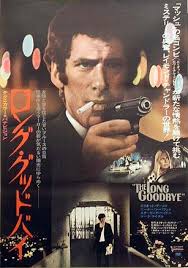 The Long Goodbye (1973)