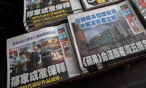 Unlike newspapers at that time, it used colour printing on all pages of the newspaper and didn't allow advertisements covering the. Yv7hcscfqoqg1m