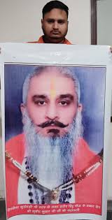 Sunil Bhasin shivsena suryavanshi