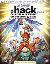 Hack gu vol 3 redemption. Hack Tm Part 4 Quarantine Official Strategy Guide Bradygames Take Your Games Further Bradygames 9780744003277 Amazon Com Books