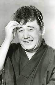 もう大変なんすから ゝ 源平盛衰記 林家三平 夢で逢いませう 三平 懐かしの映画スター 志ん生