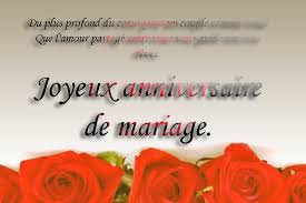 Pour cela, rien de tel qu'ne petite carte remplie d'amour, de bons sentiments et de mots doux. Carte De Voeux Anniversaire Mariage Nanaryuliaortega Blog