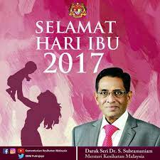 Tujuan peringatannya adalah memperjuangkan kemerdekaan dan memperbaiki peringatan hari ibu tak hanya ada di indonesia. Facebook
