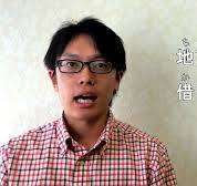 Japanese Pronunciation: [ tɕ ] ち