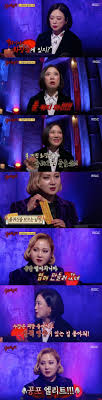 신동엽, mbc 미스터리 토크쇼 '심야괴담회' 진행. Ztwyzqjbqd58lm