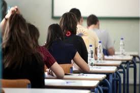 Εκφωνησεισ / απαντησεισ θεματων παλαιοτερων ετων Fl5vo0bsgtc4om