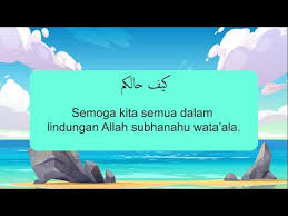 Surat yunus ayat 18 katakanlah: Bahasa Arab Youtube