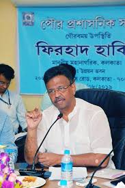 Mamata banerjee's minister firhad hakim has called kolkata port a mini pakistan. Firhad Hakim Wikipedia
