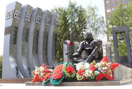 Maybe you would like to learn more about one of these? Russia S Afghanistan War Memorial Close Up Picture Of Yekaterinburg War Memorial Tripadvisor