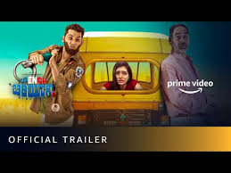 Giving a sneak peek into the lowkey wedding event followed by a registered wedding, the actor posted two photos on instagram. Danish Sait Age Photos Family Biography Movies Wiki Latest News Filmibeat