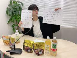 文化放送 超 a g 江口拓也のラジオ道場 on twitter