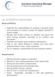 Lowongan kerja pt eka dura indonesia : Lowongan Kerja Pt Bumi Universal Makmur Terbaru 2019 Kerjasurabaya Com Info Lowongan Kerja Di Surabaya Terbaru 2020
