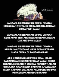 Abaikan penilaian orang lain tentangmu, dan berfokuslah pada tujuan mulia yang akan menghebatkanmu. Facebook