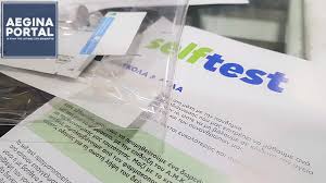 You need to enable javascript to run this app. Se Leitoyrgia Apo Shmera H Efarmogh Dhlwshs Apotelesmatwntwn Self Tests Ti Prepei Na Gnwrizoyn Goneis Kai Ma8htes