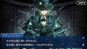 Fatego 主人公が監獄塔に囚われたのはソロモンの呪い ざまーみろダビデの息子ｗ フェイトグランドオーダー攻略まとめ速報
