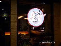No.39, lot 109, level 2, telawi square, jalan telawi 3, bangsar baru, 59100 kuala lumpur. Hong Kong Hot Pot Bangsar Bangsar Babe