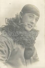 Catlin's Individual Pierrots