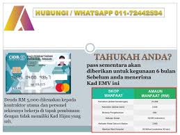 Berkuatkuasa mulai 15 oktober 2019, cidb malaysia memperkenalkan kad pintar pendaftaran personel binaan baharu. View Contoh Kad Hijau Cidb Images Kadgallery