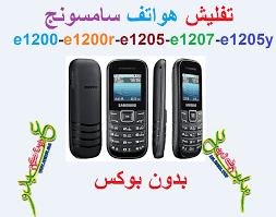 Check spelling or type a new query. ØªÙ†Ø²ÙŠÙ„ Ø¨Ø±Ù†Ø§Ù…Ø¬ Service Tool V3400