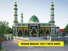 27 model mushola minimalis di dalam rumah! Pin Di Islam
