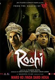 Top 5 horror movie deaths: Roohi Movie Showtimes Review Songs Trailer Posters News Videos Etimes