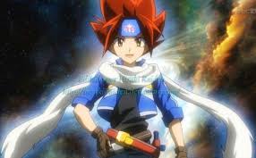 Beybladr Shogun Steel Hagane Ginga Cute Anime Guys Amazing Spiderman Dragon Ball Super Manga