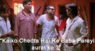 9gag is your best source of fun! 30 Best Paresh Rawal Meme Templates 2021 Mth