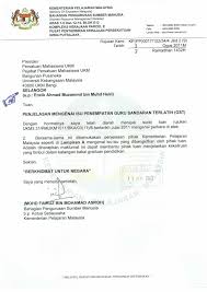 Pengguna perlu memastikan butiran adalah tepat seperti didaftarkan 3. Surat Rasmi Kepada Kementerian Pelajaran Malaysia Rasmi Sue