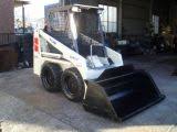 The three main brands are tcm, toyota and komatsu. Used Bobcat Used Toyota Jobsun Used Komatsu Skid Steers For Sale In Japan Ts Export