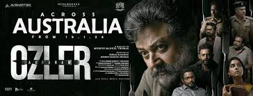 Frendz Entertainments