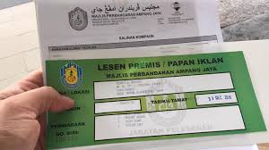 Oleh itu, orang ramai yang berminat boleh membuat permohonan untuk mendapatkan lesen perniagaan sementara bermula 15 november 2020 permohonan bagi wilayah bebas berniaga ini tertakluk kepada syarat am permohonan oleh dbkl dan ppj. Lesen Premis Oleh Pbt