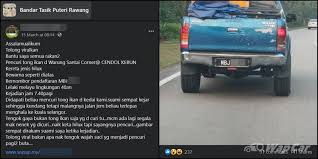 Apa sih kompor gas itu? Bawa Lari Tong Ikan Dapur Gas Guna Toyota Hilux Suspek Ditahan Polis Wapcar