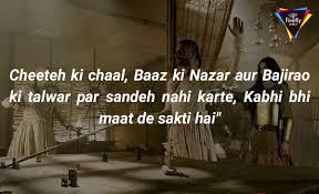 What Are Some Best Dialogues From Bajirao Mastani Quora Assista a videos curtos sobre #kisi_ki_nazar_na_lage no tiktok. best dialogues from bajirao mastani