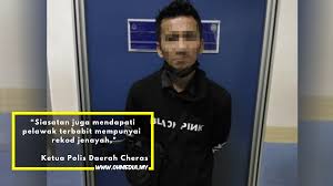 Mengisahkan din seorang yang pemalas bekerja, tinggal menumpang dirumah pakciknya, leman kering. Pelawak Terkenal Di Tahan Polis Kerana Positif Dadah Seriously Terengganu 11
